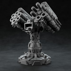 Stationary Rocket Launcher - Nafarrate 